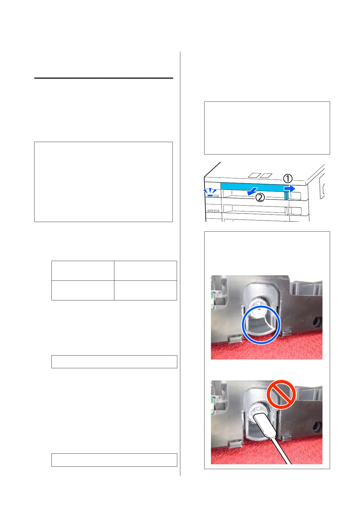 Page #89 background image