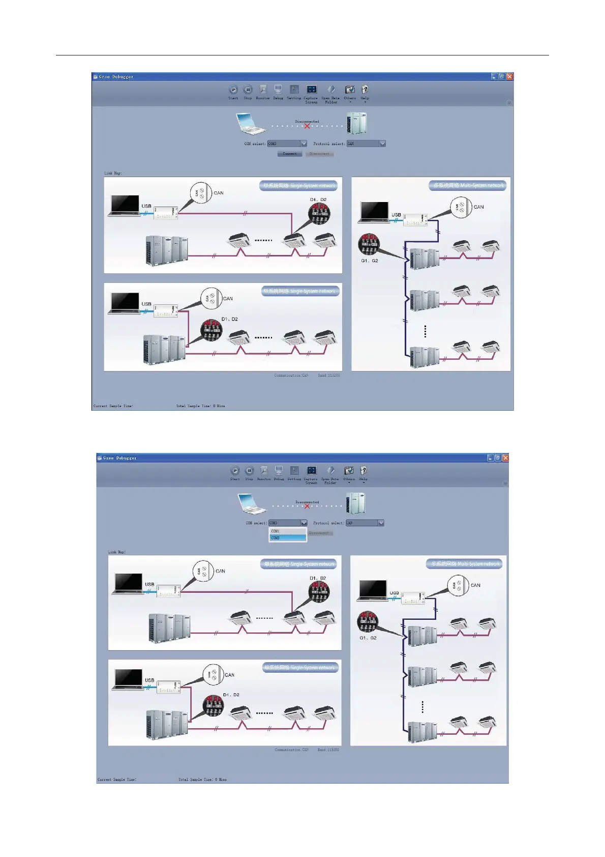 Page #42 background image