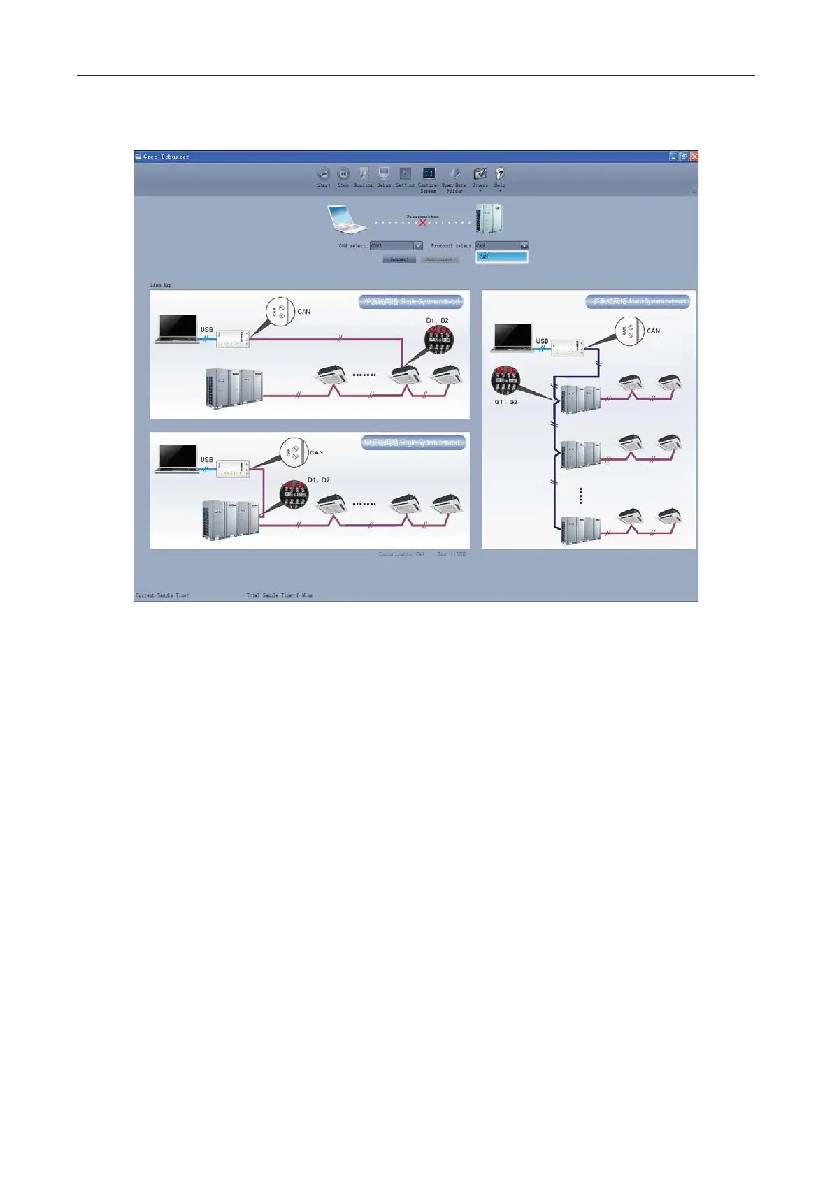 Page #43 background image
