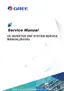 Preview: Service Manual
