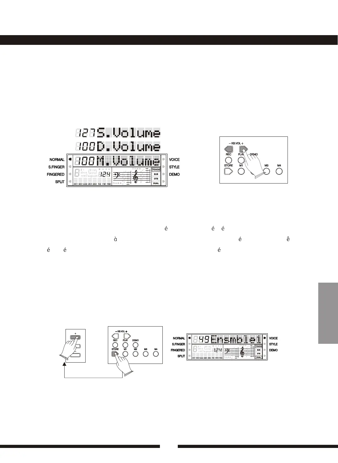 Page #51 background image