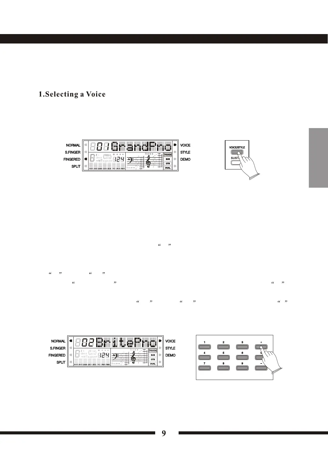 Page #13 background image