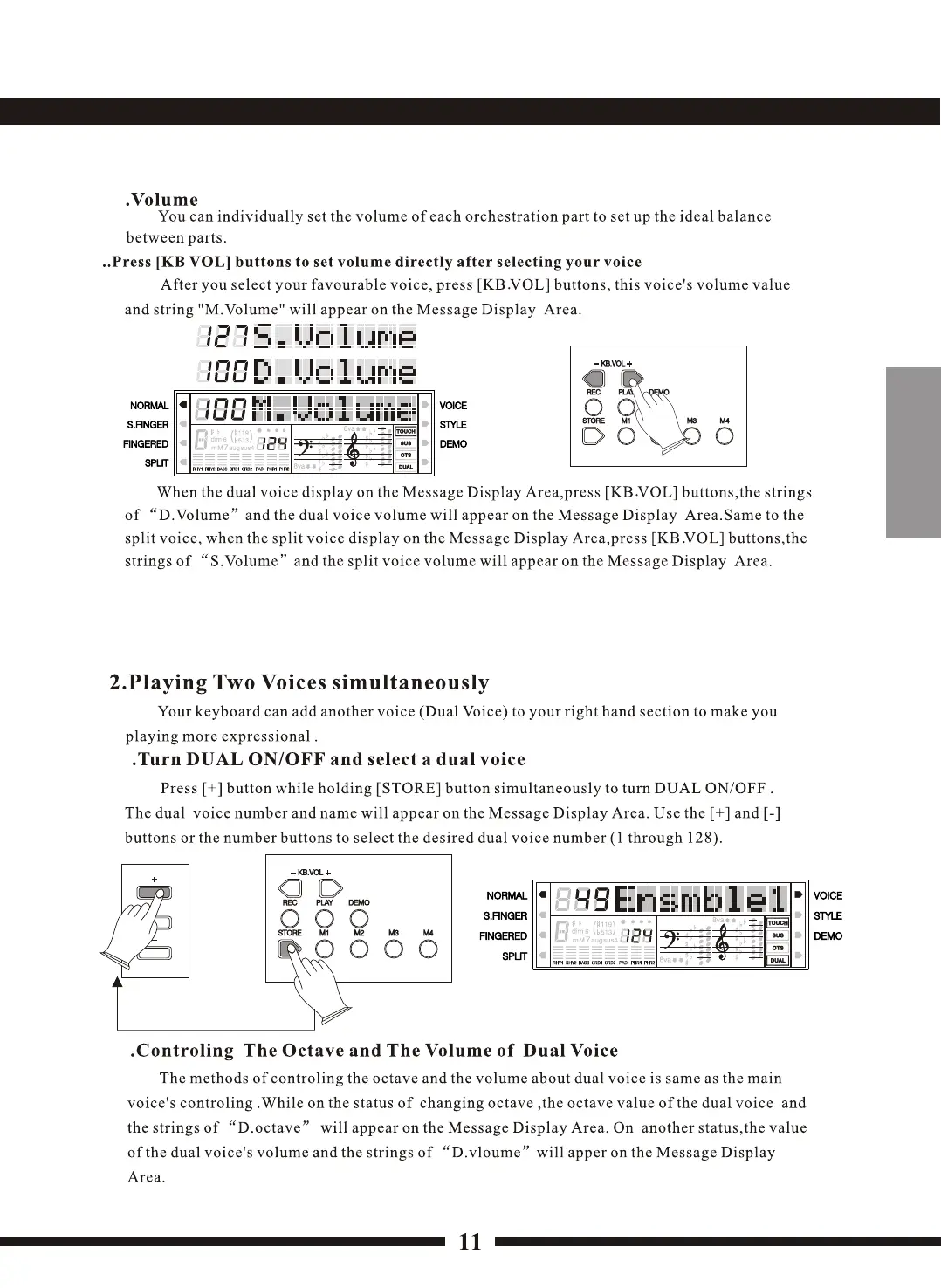 Page #15 background image