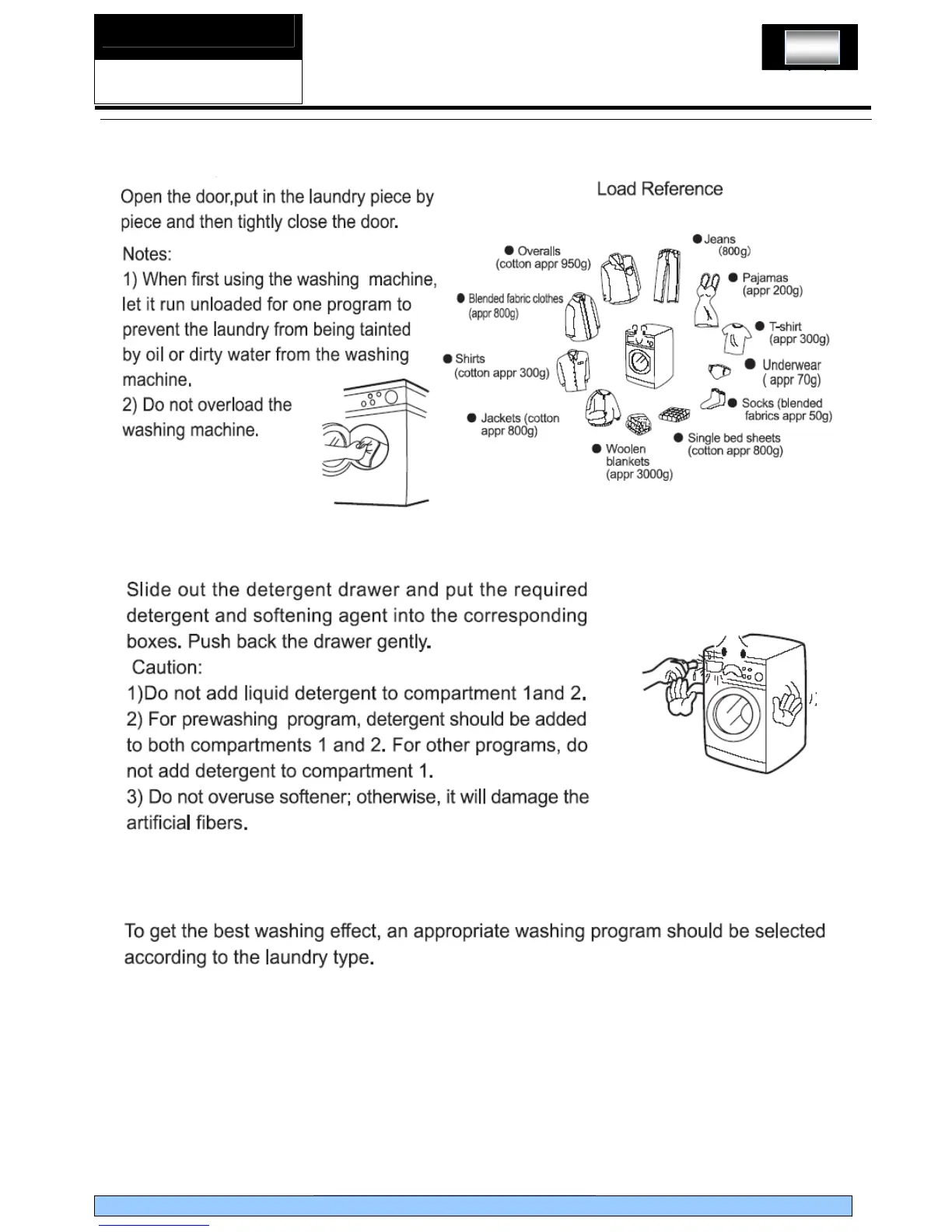 Page #17 background image