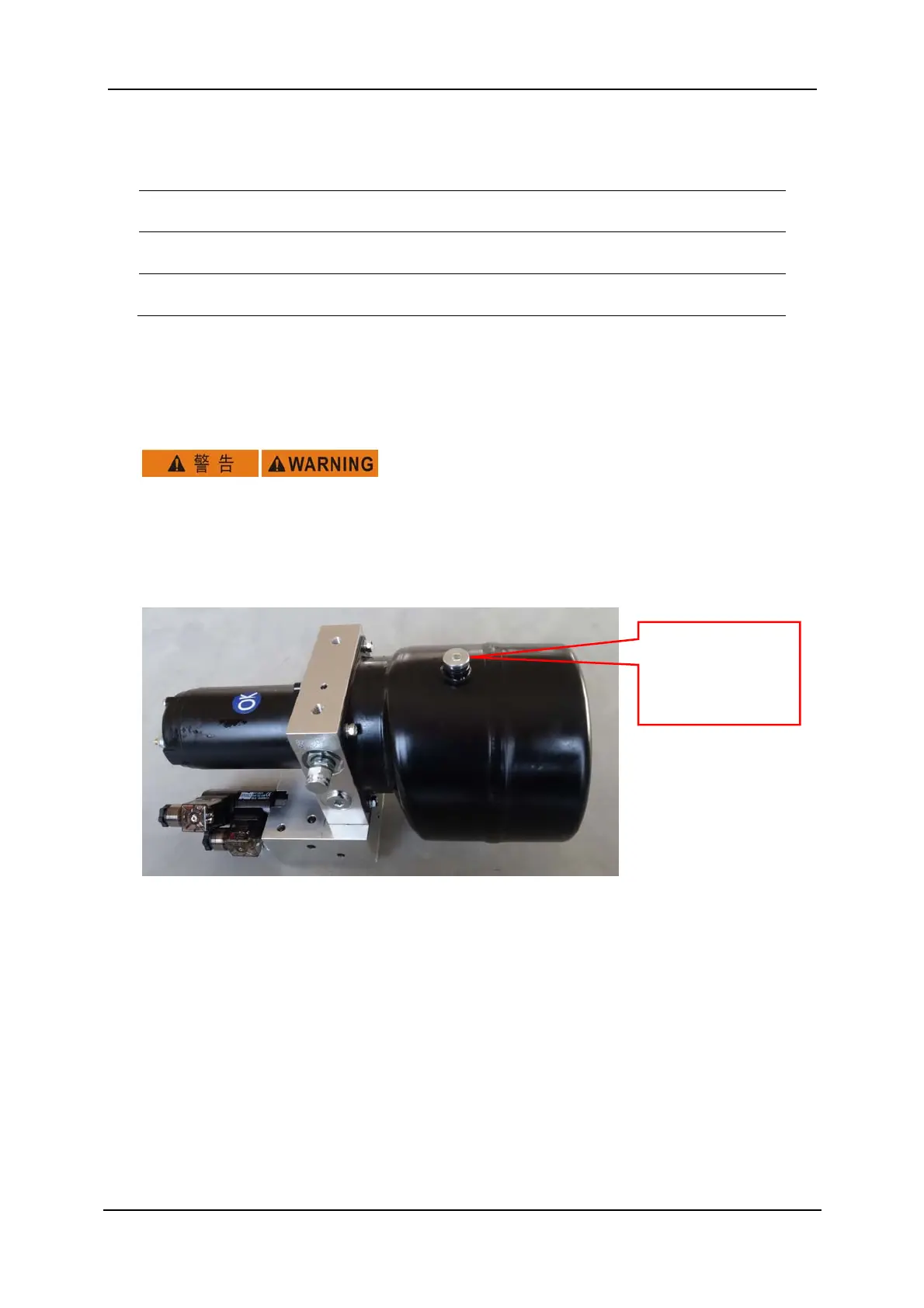Page #83 background image