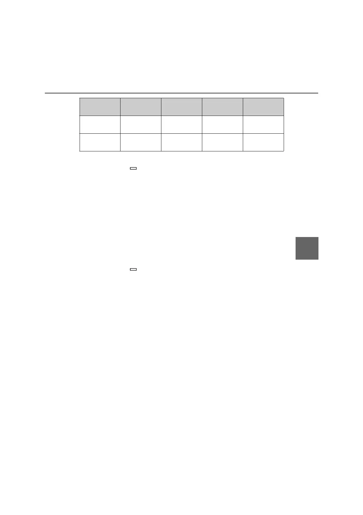 Page #397 background image