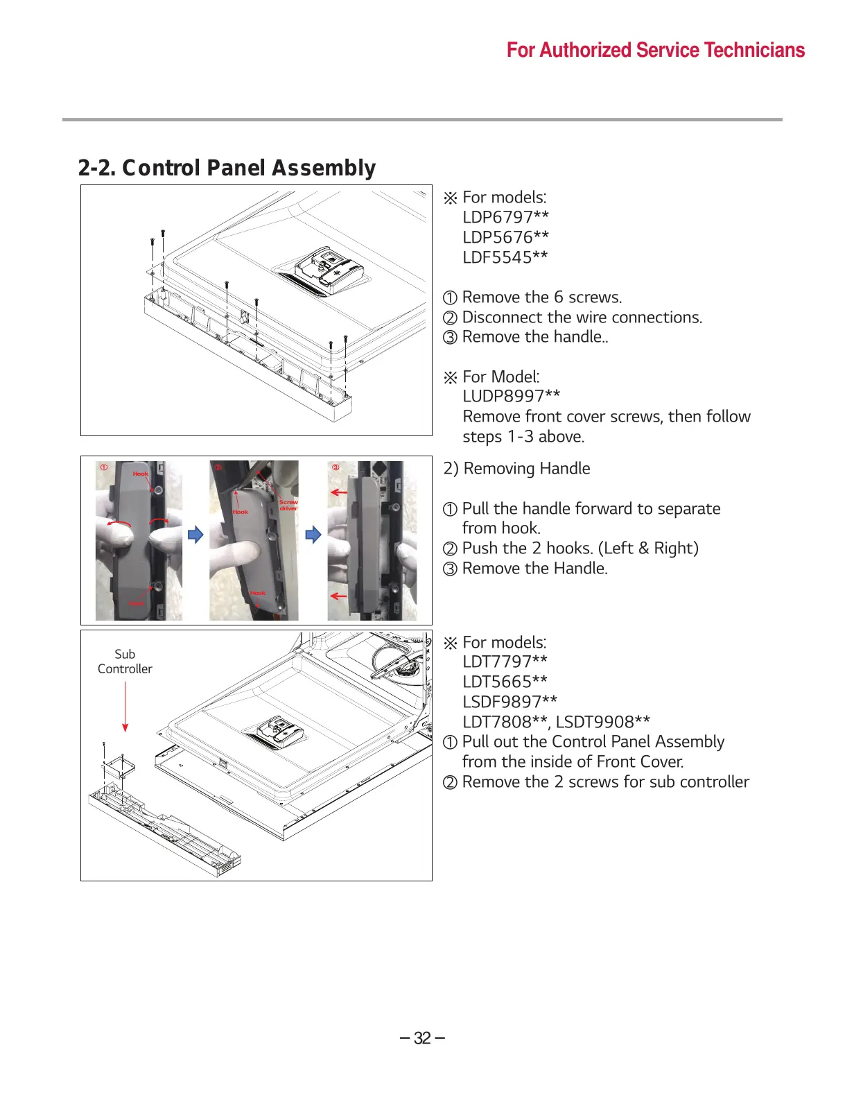 Page #32 background image