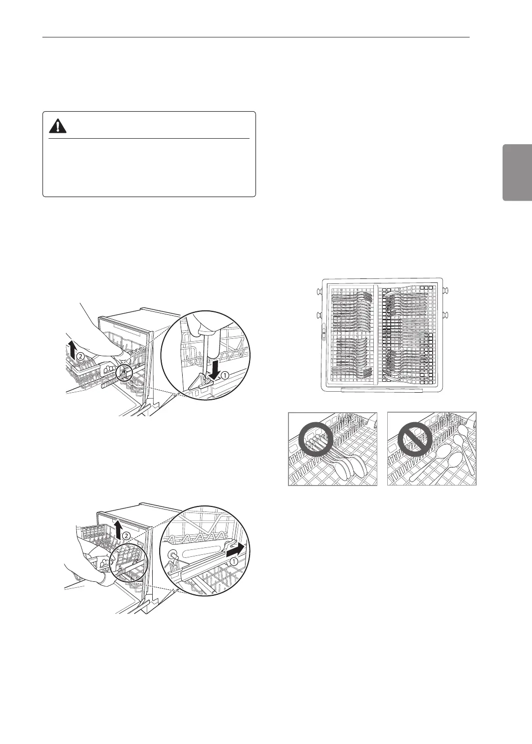Page #91 background image
