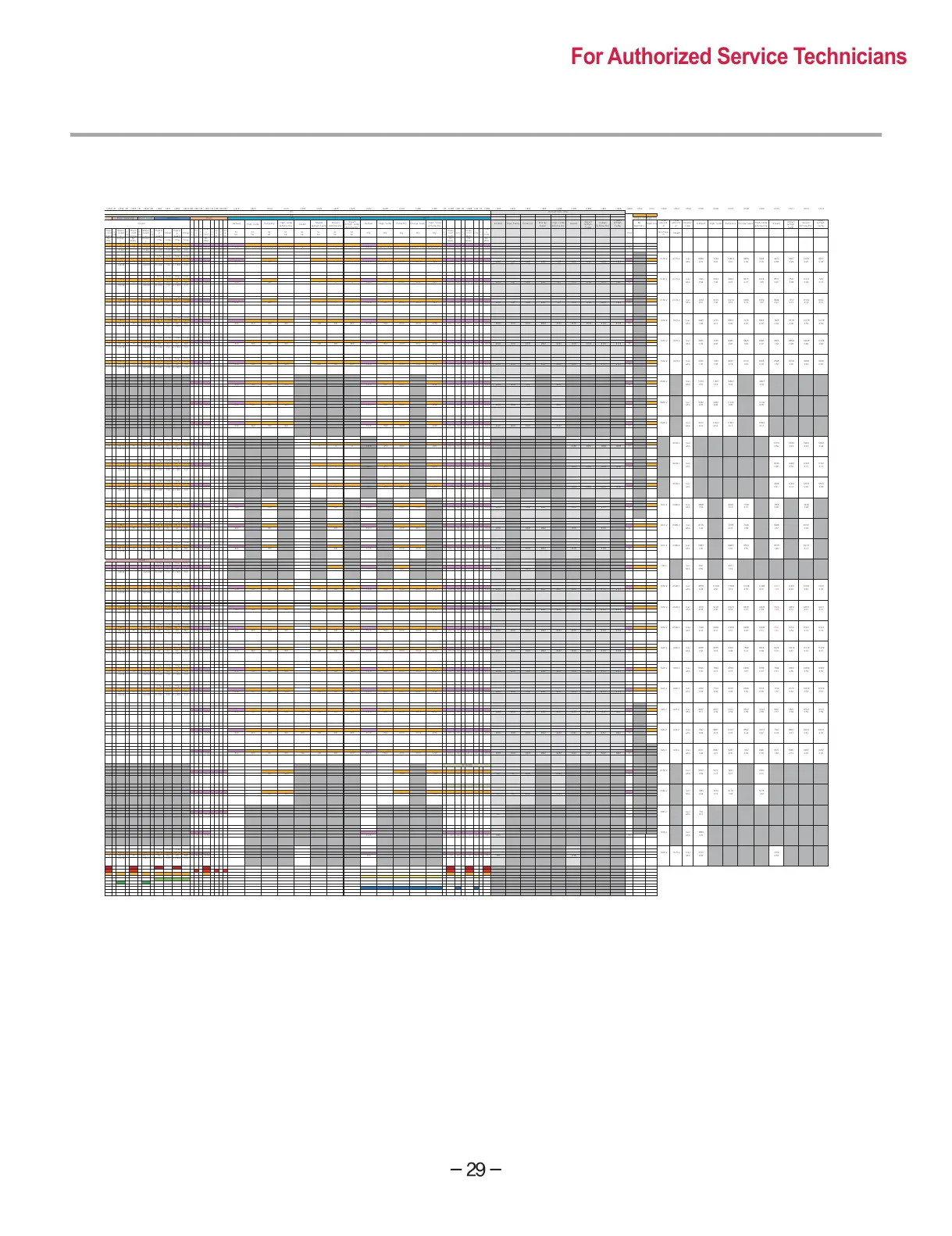 Page #29 background image
