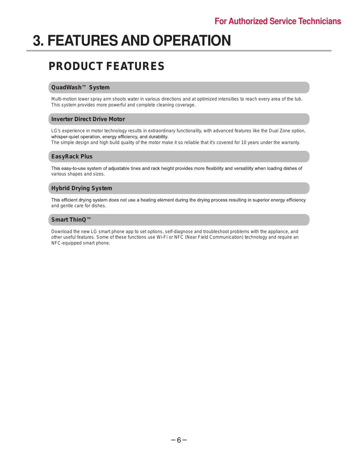Page #6 background image