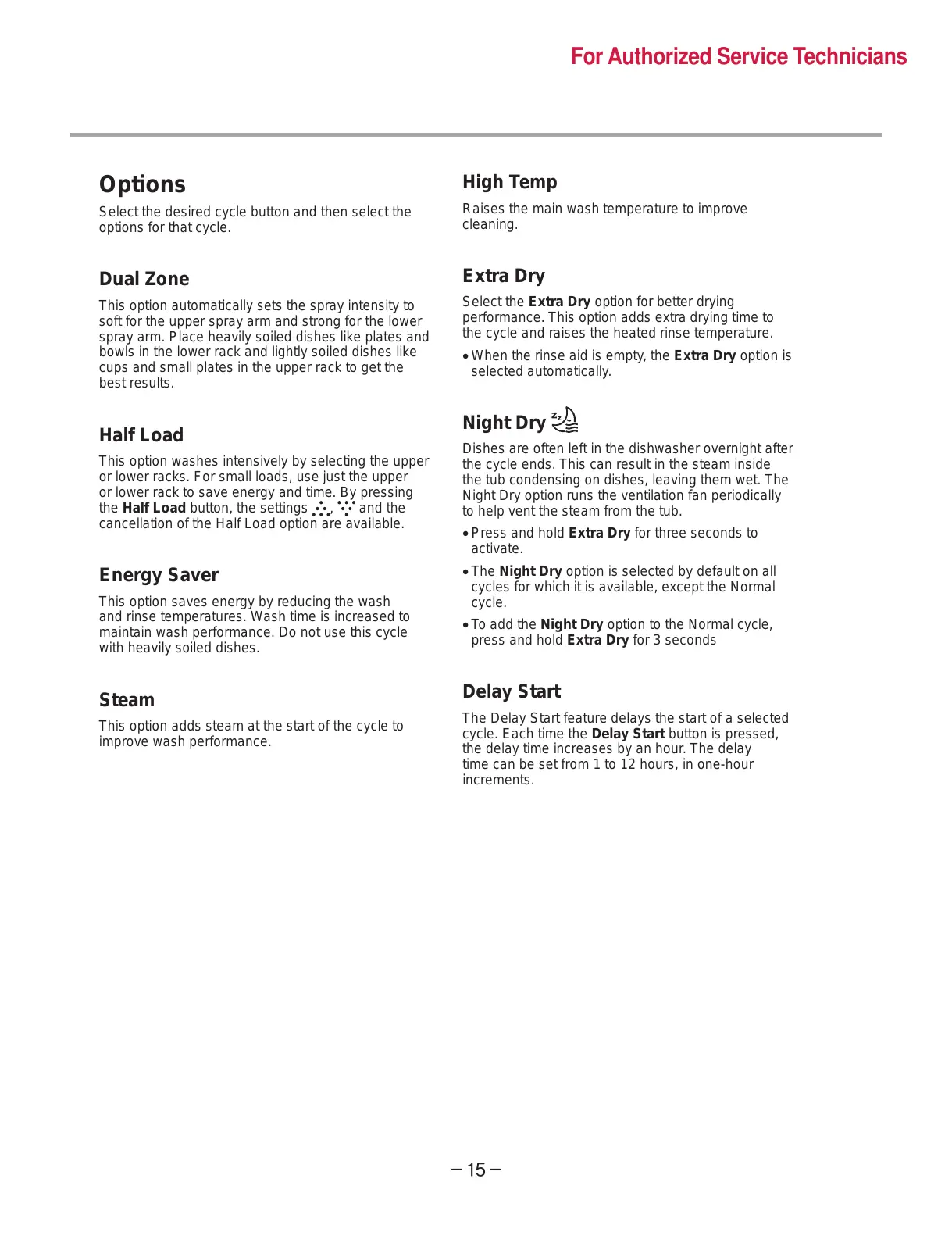 Page #15 background image