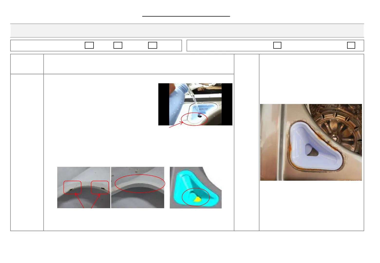 Page #84 background image