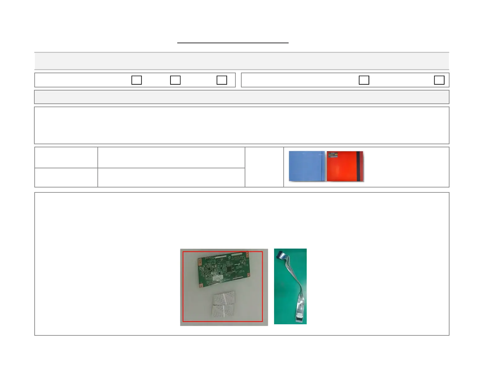 Page #122 background image