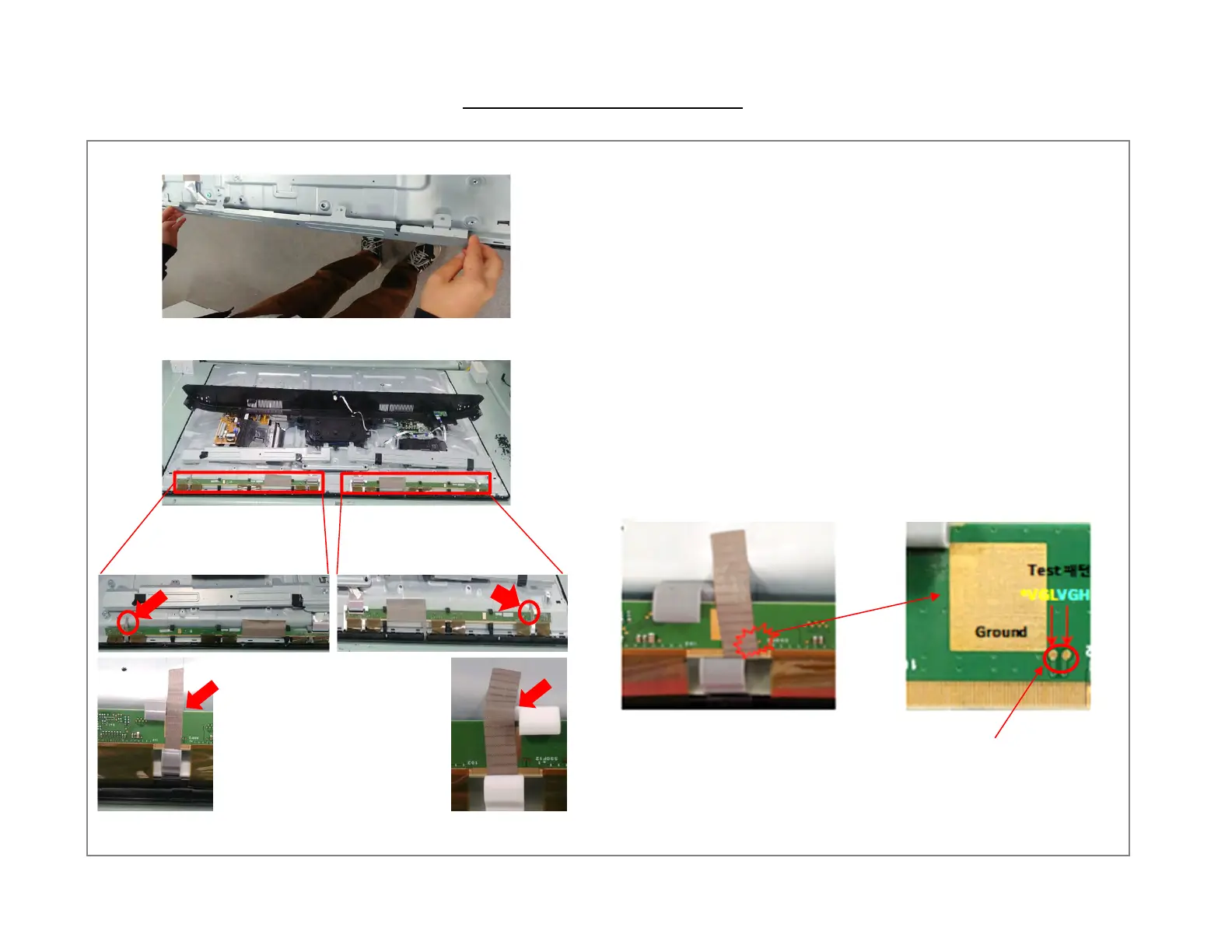 Page #160 background image