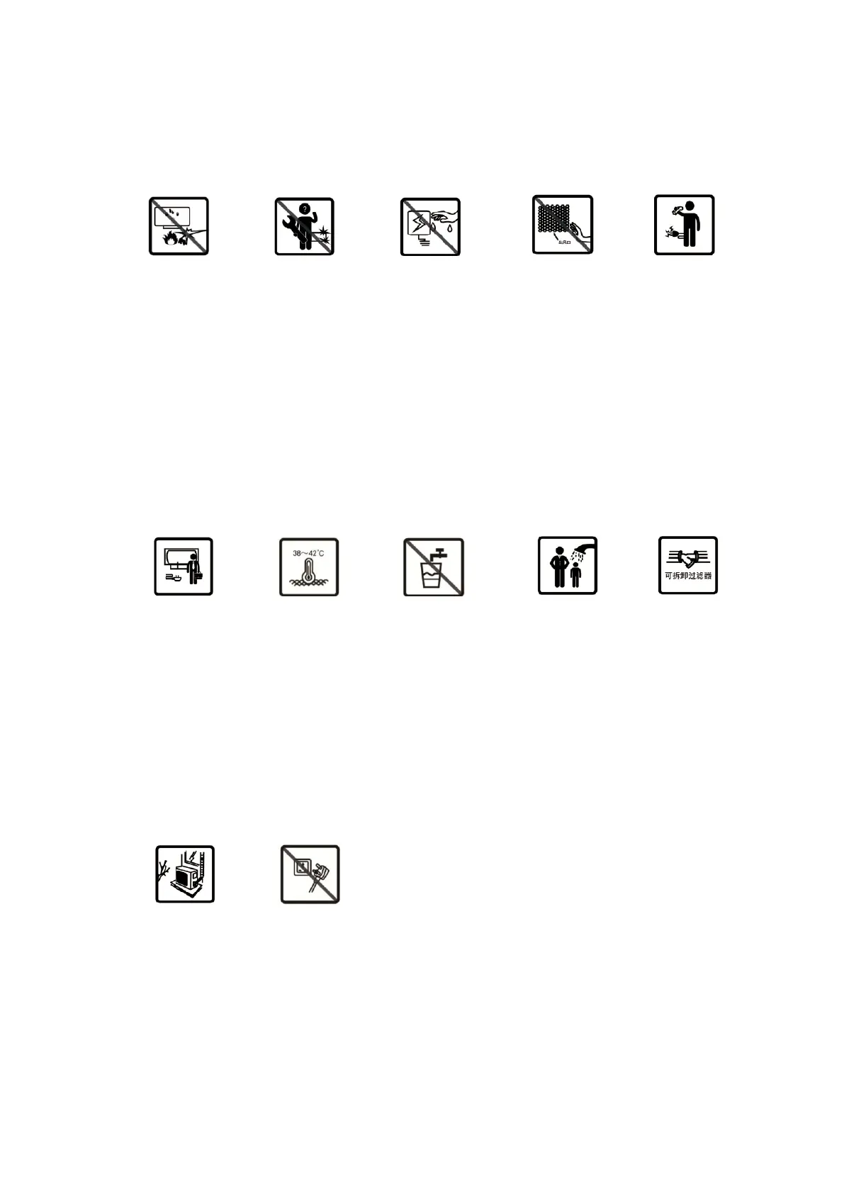 Page #10 background image