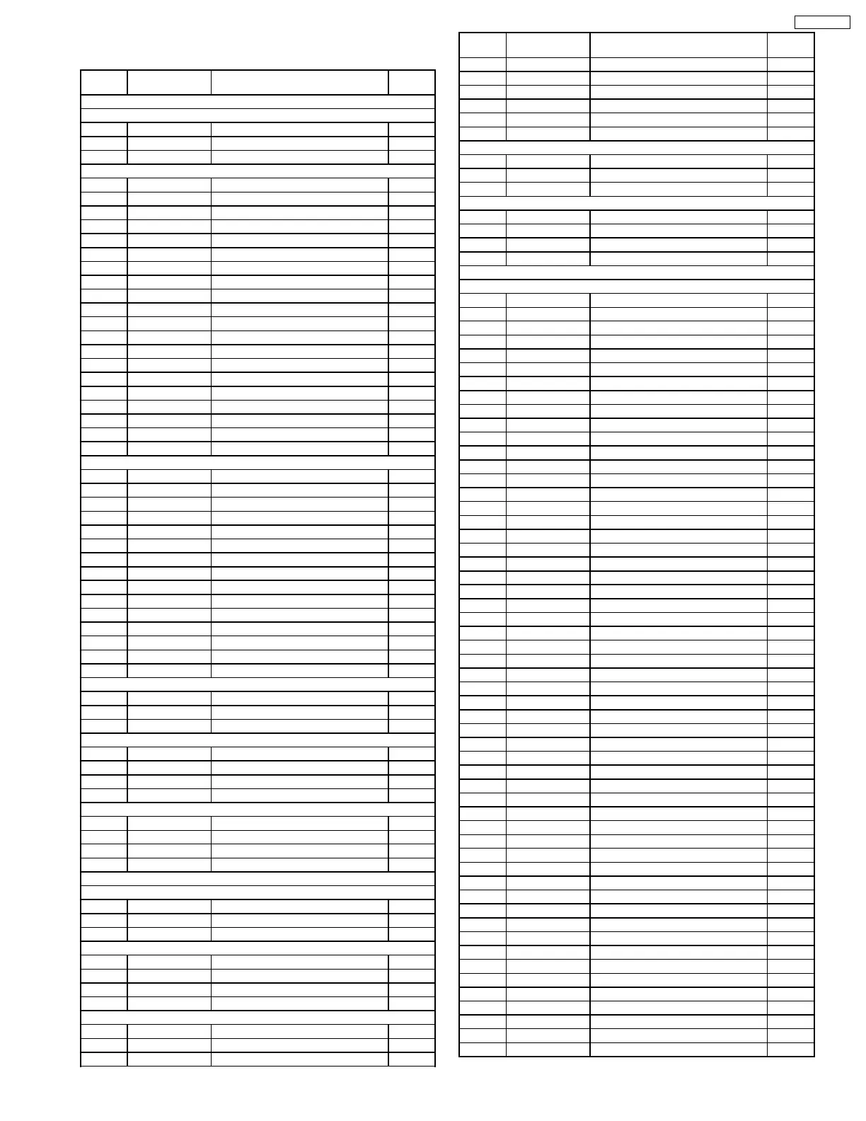 Page #15 background image