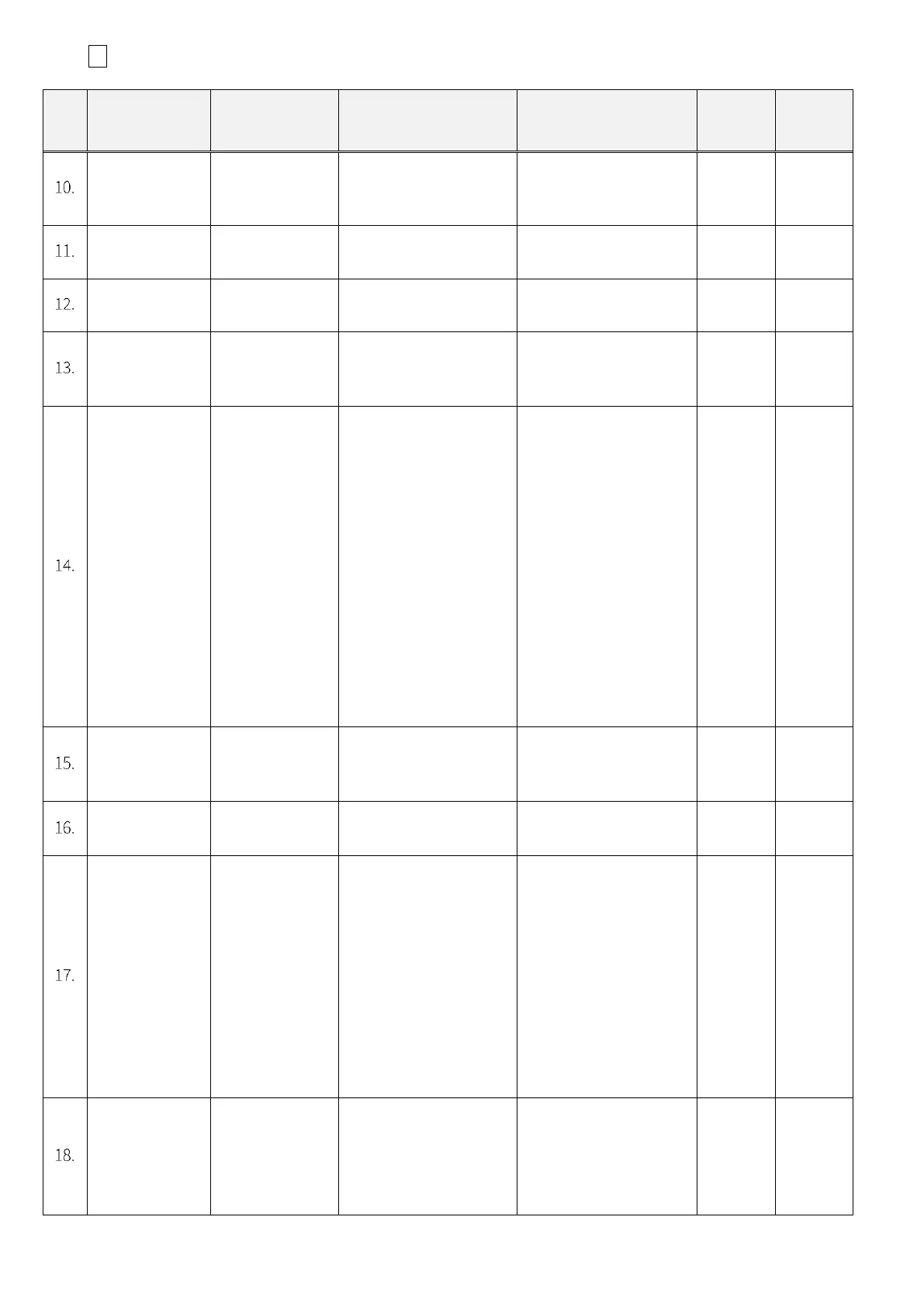 Page #70 background image