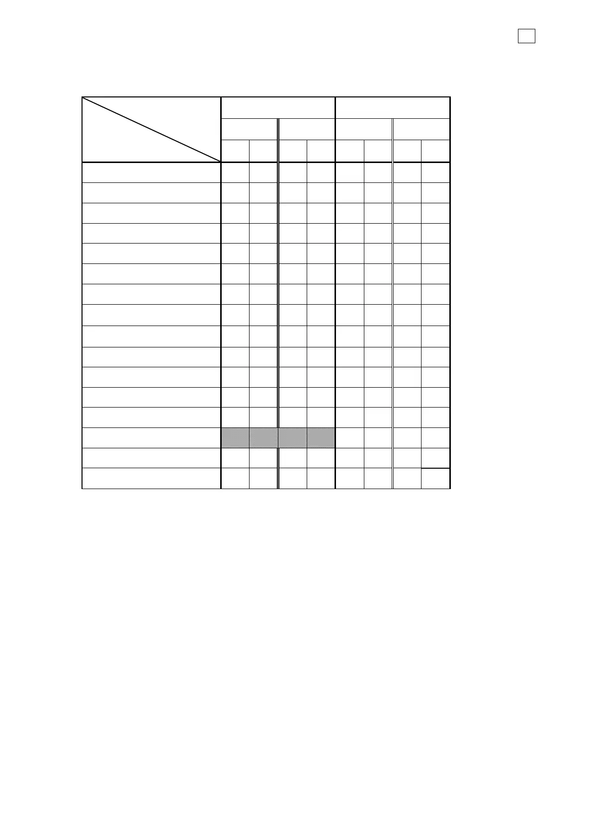 Page #119 background image