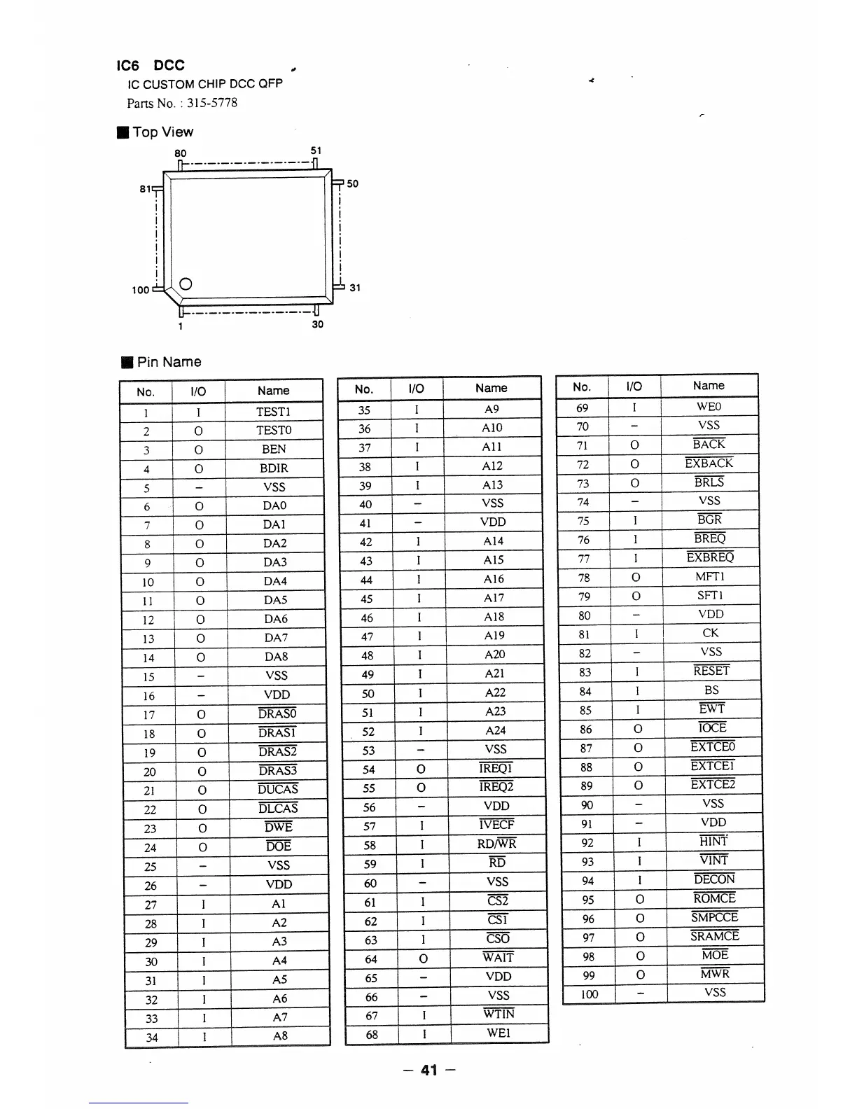 Page #21 background image