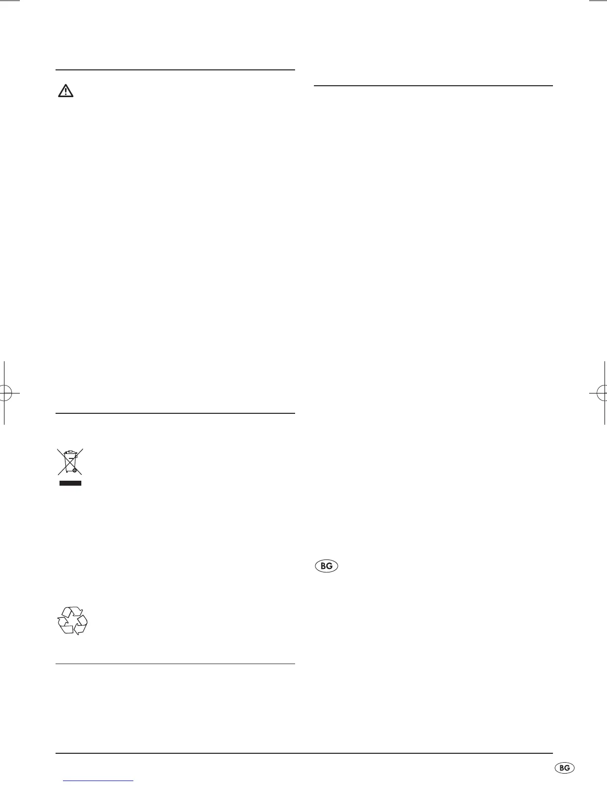 Page #41 background image