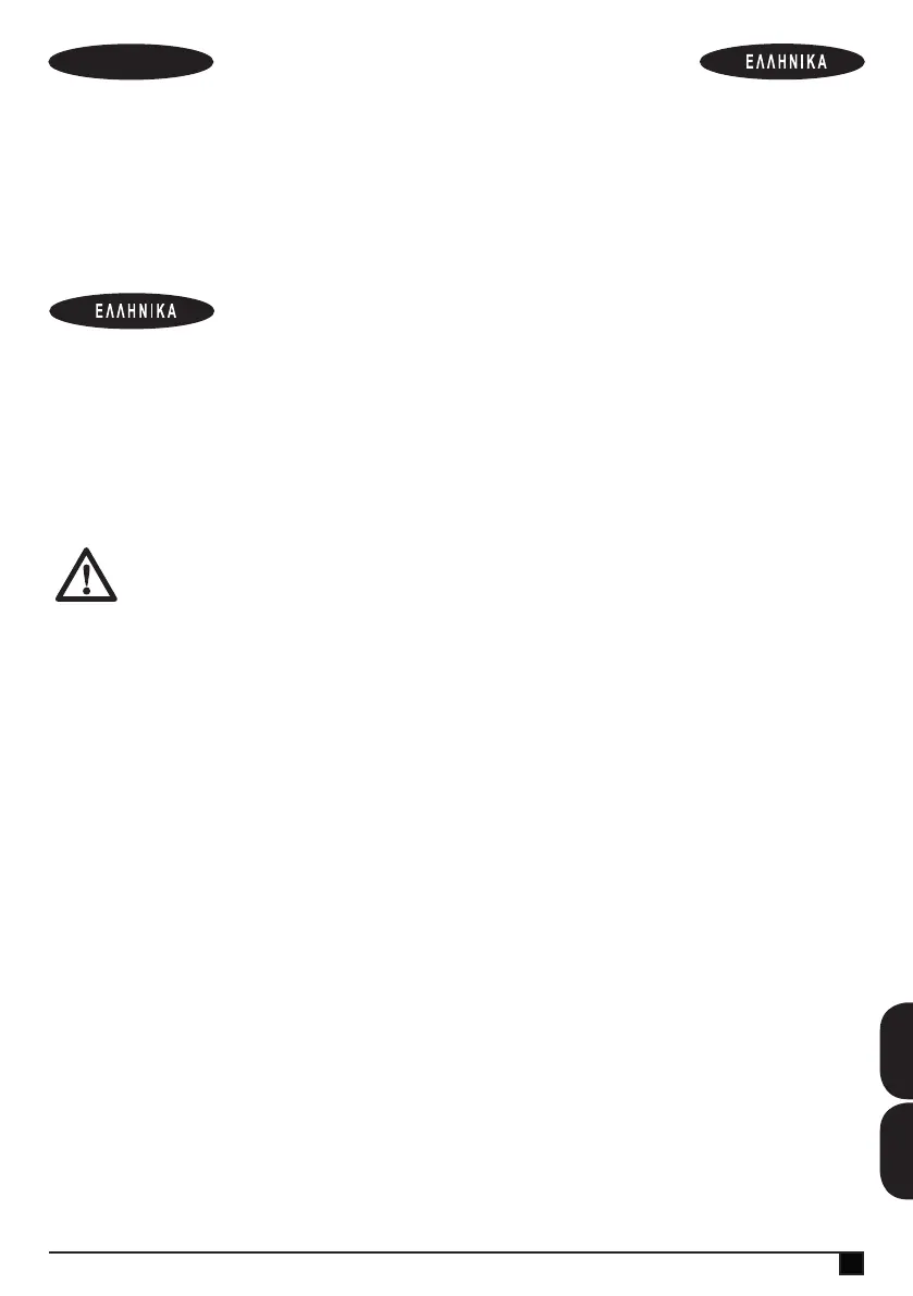 Page #99 background image