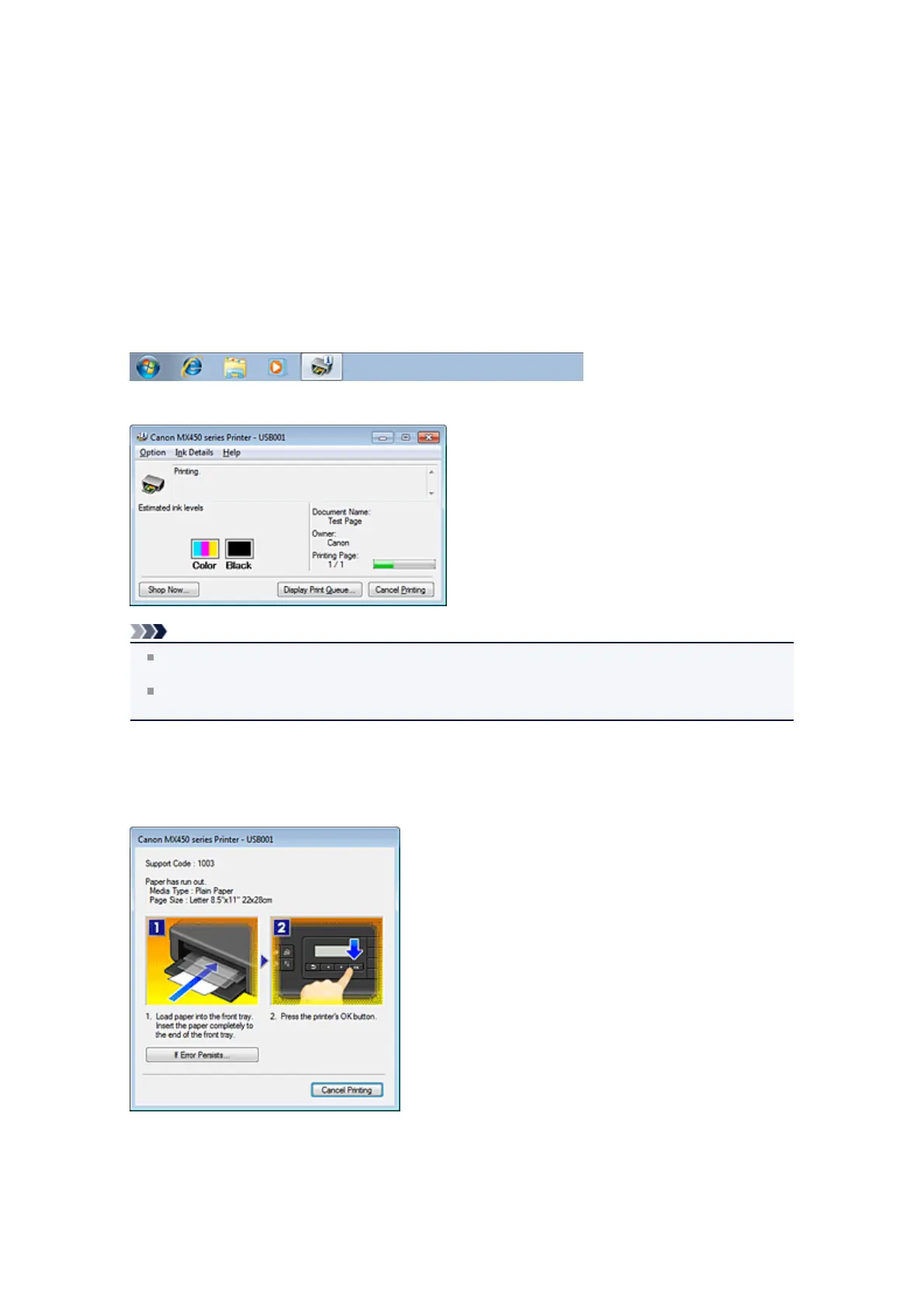 Page #195 background image