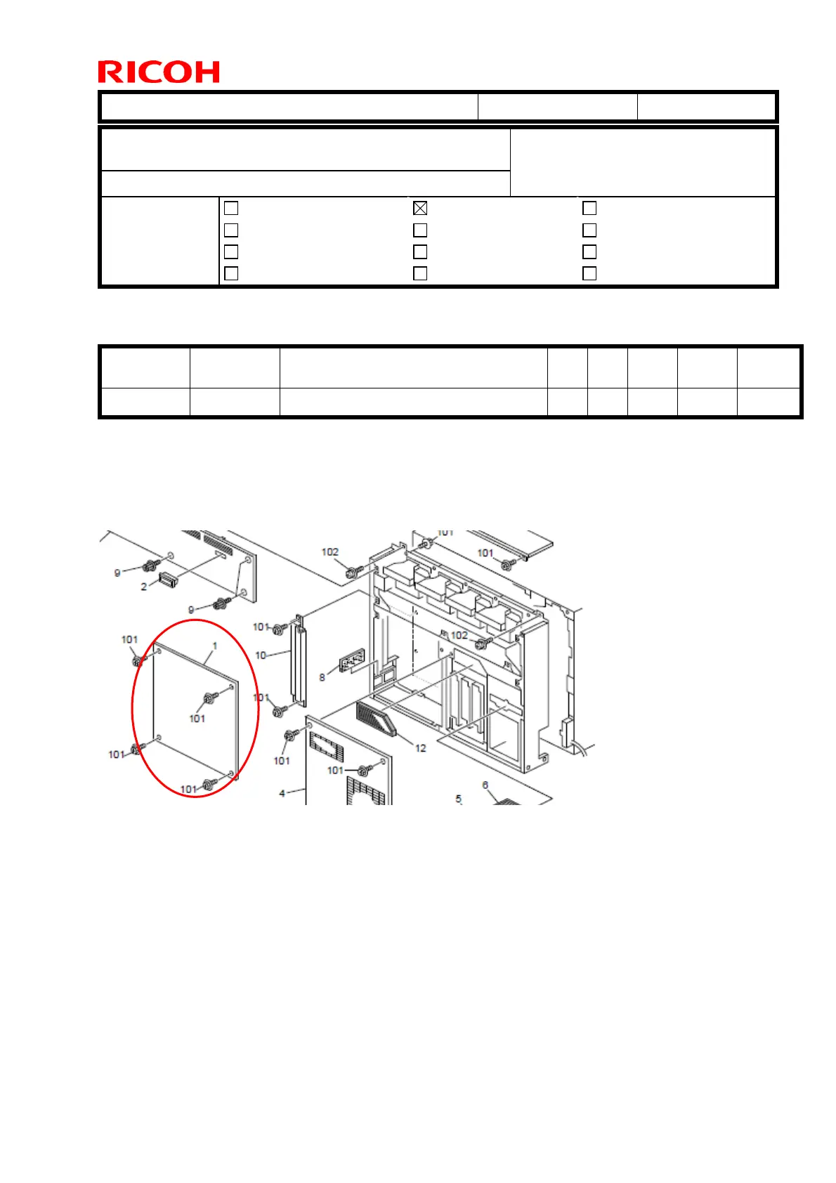 Page #267 background image