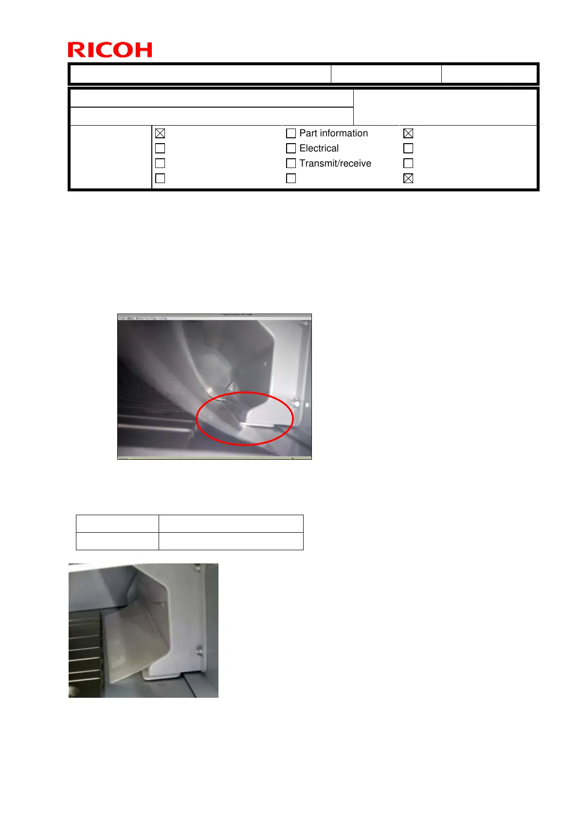 Page #211 background image