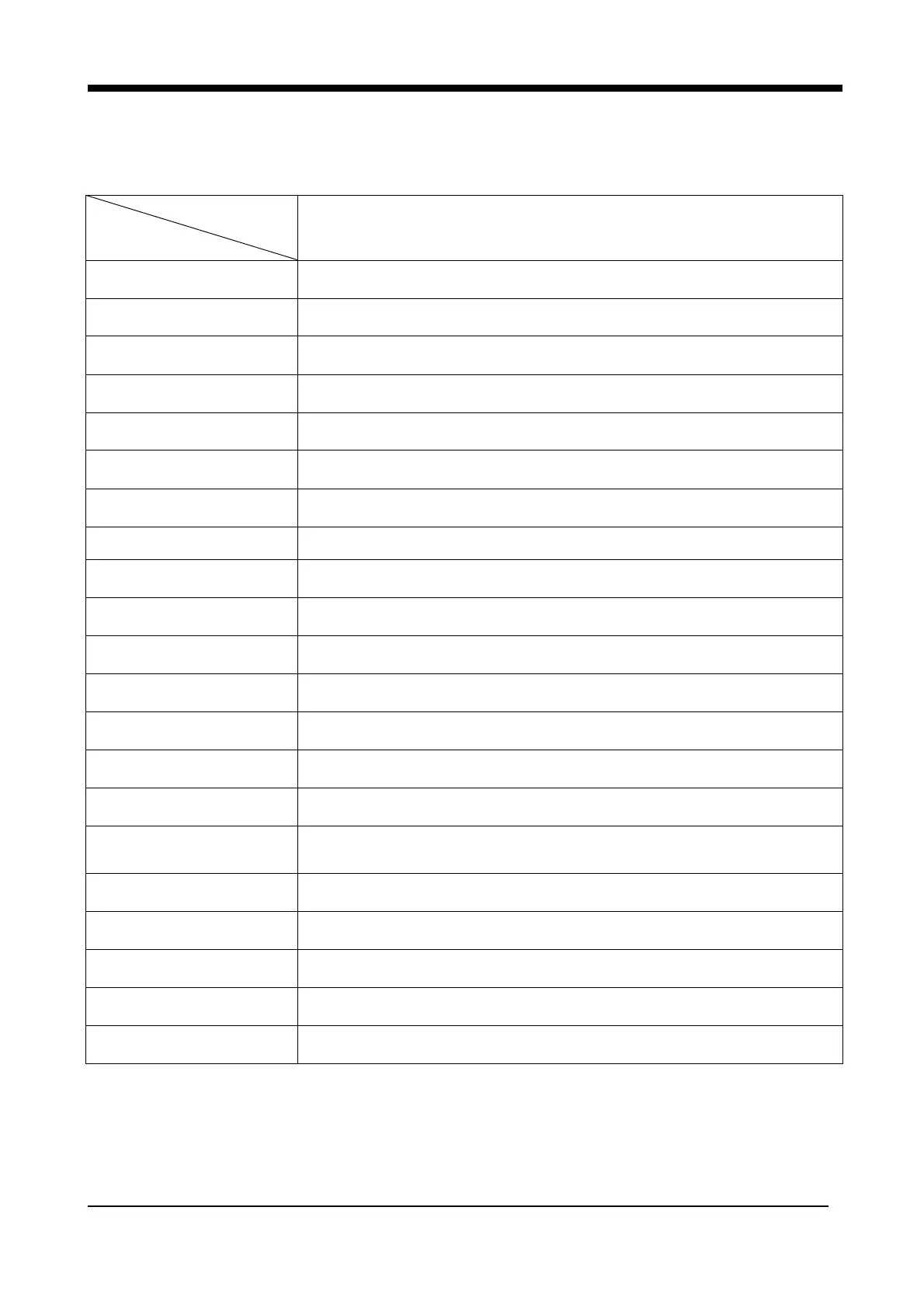 Page #55 background image
