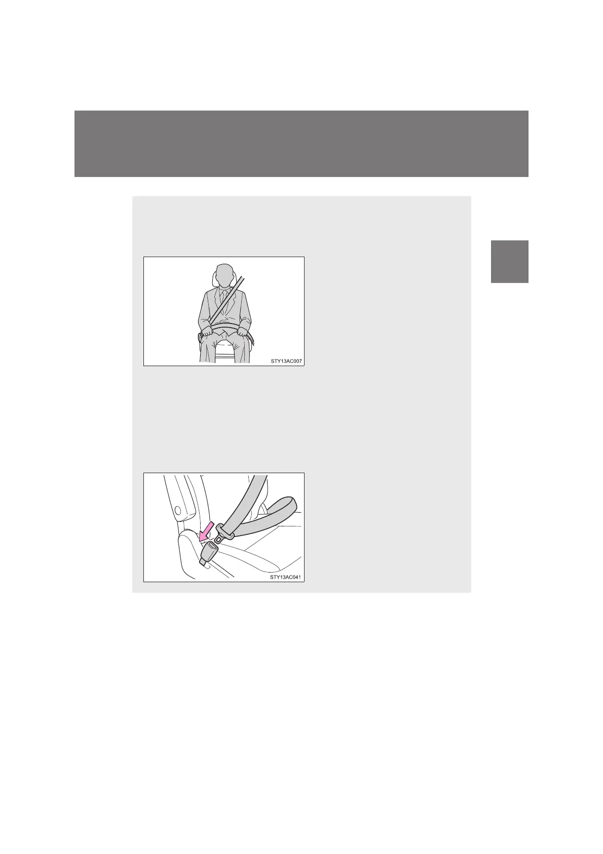 Page #76 background image