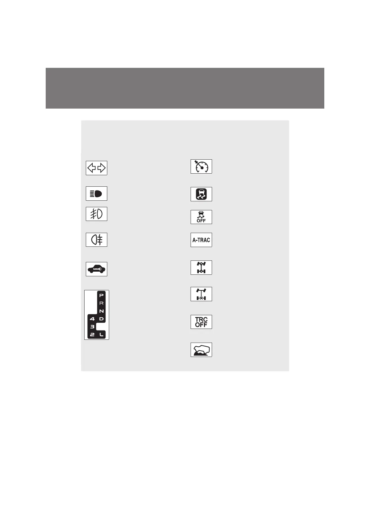 Page #161 background image