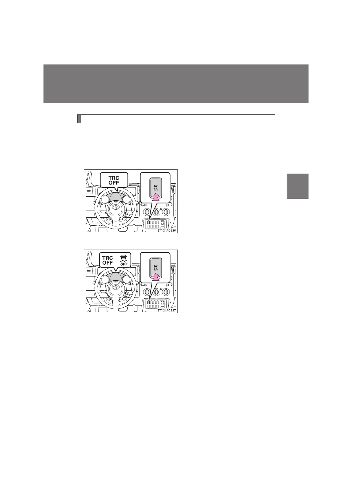 Page #214 background image
