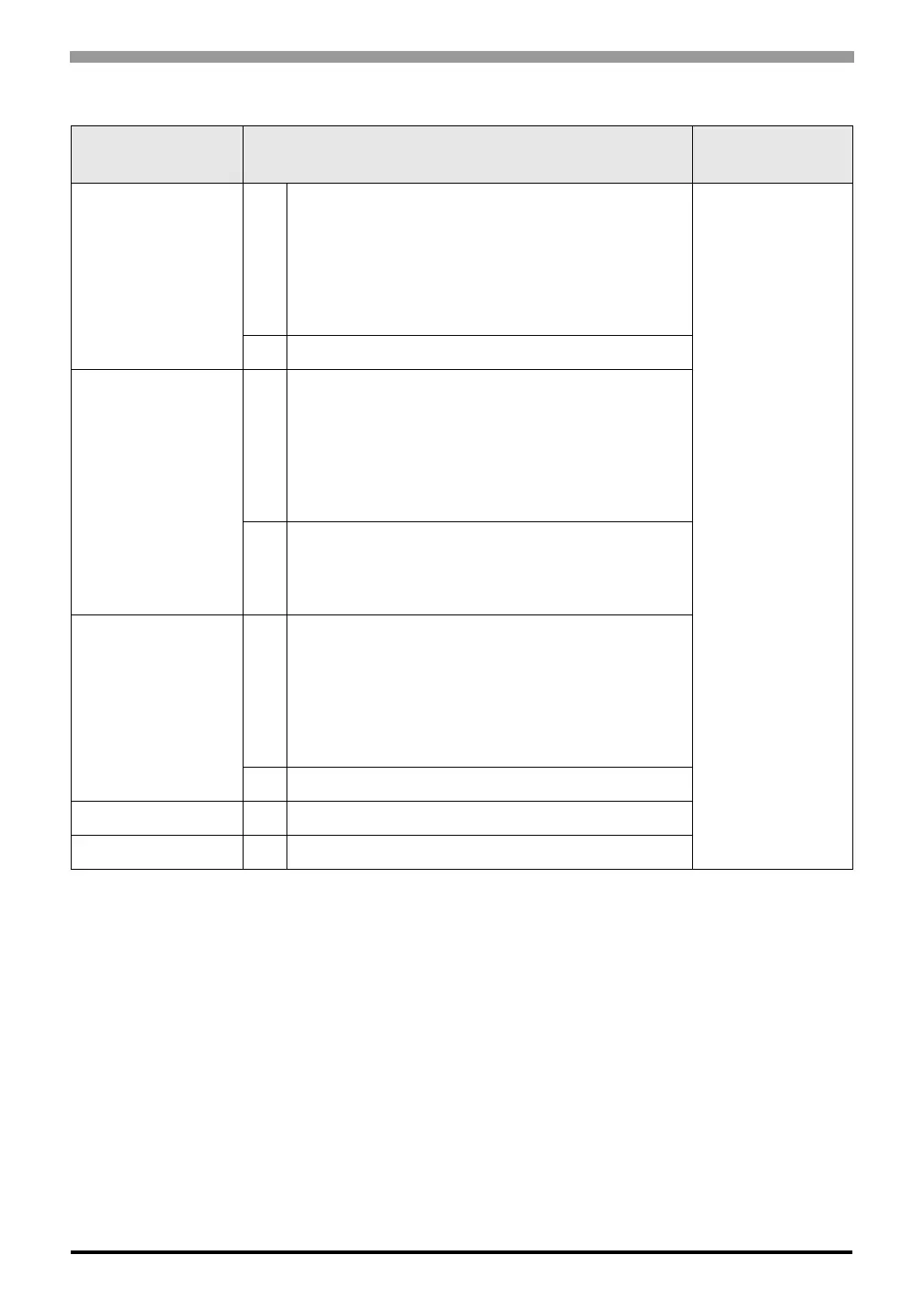 Page #96 background image