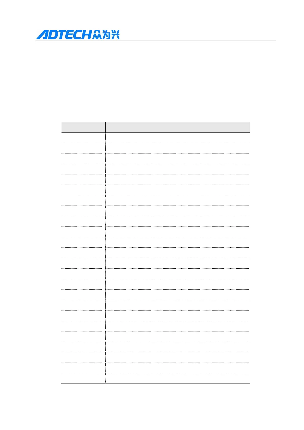 Page #96 background image