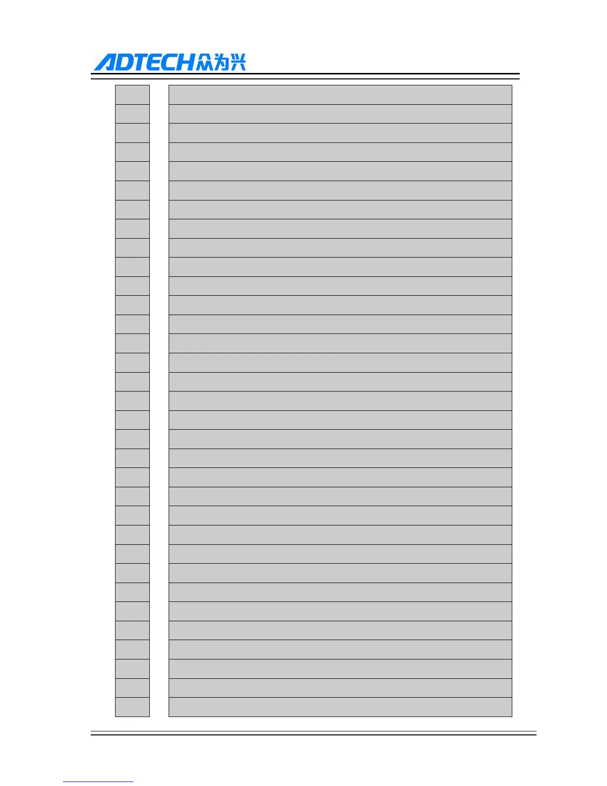 Page #51 background image