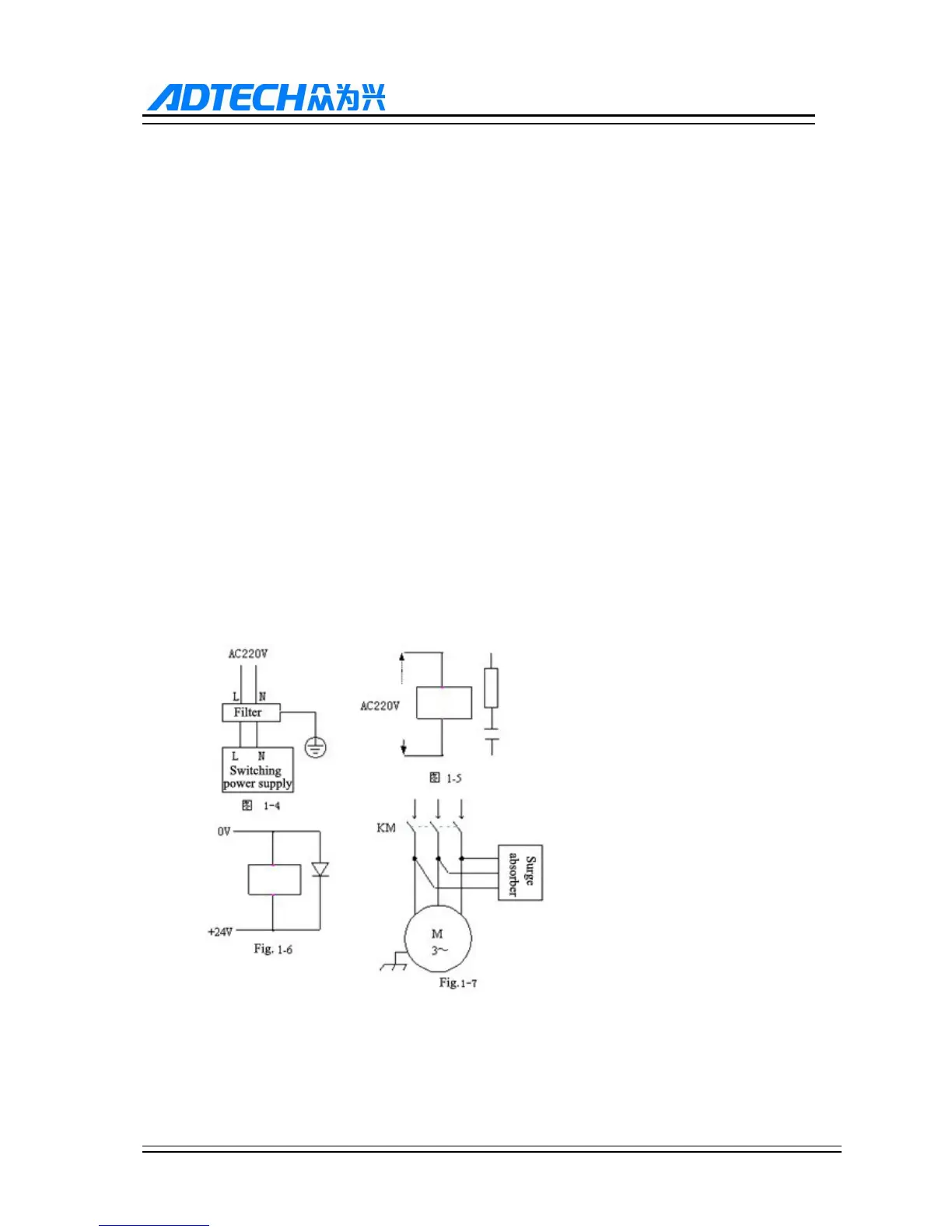 Page #192 background image