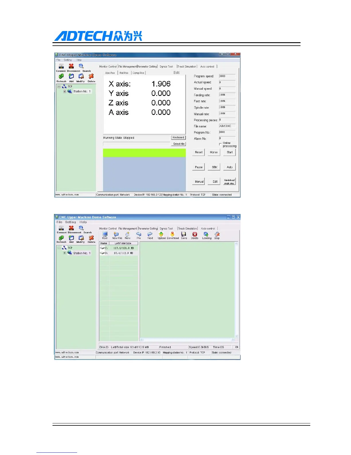Page #247 background image