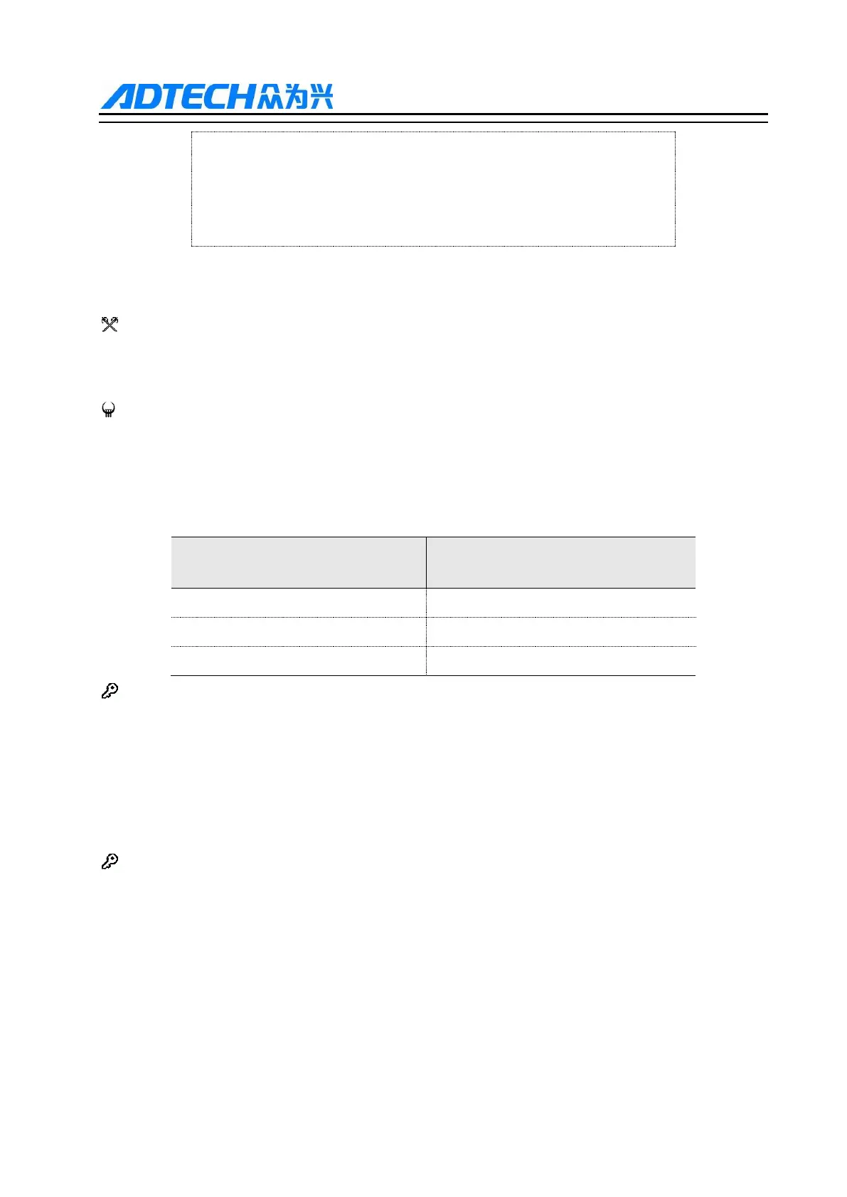 Page #41 background image