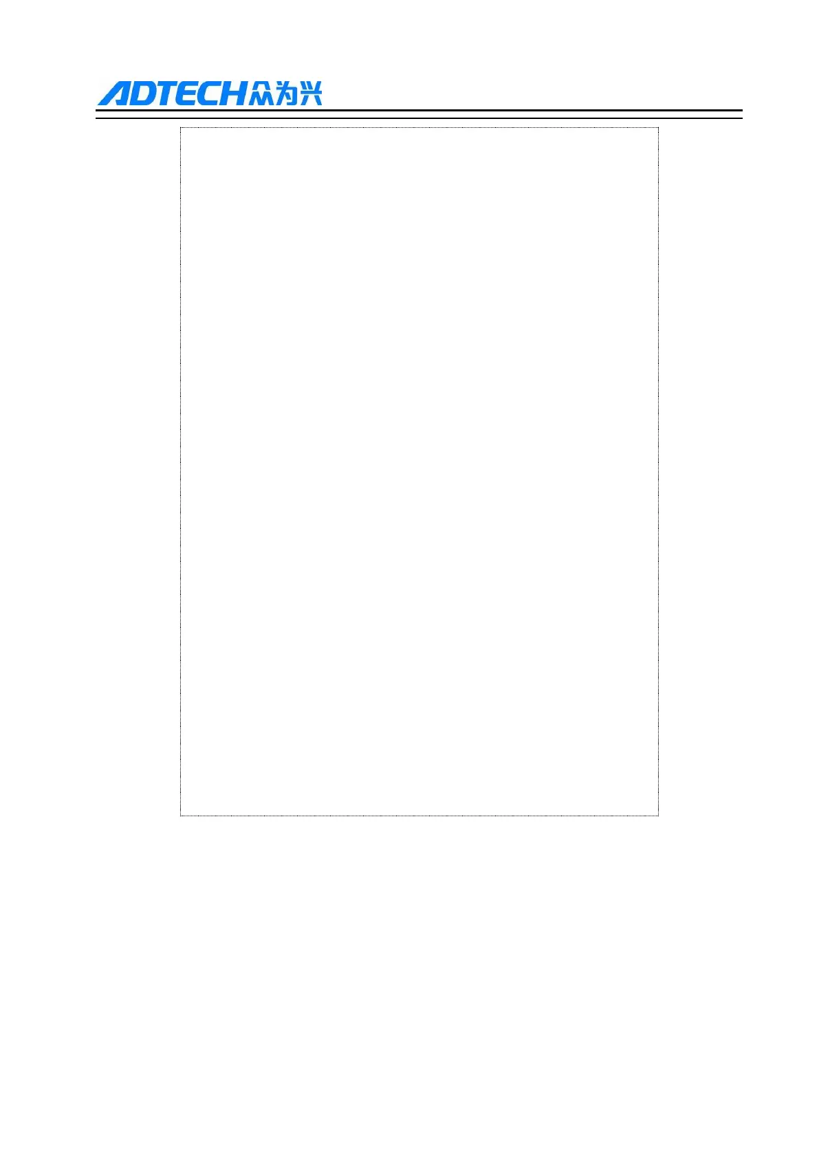 Page #88 background image