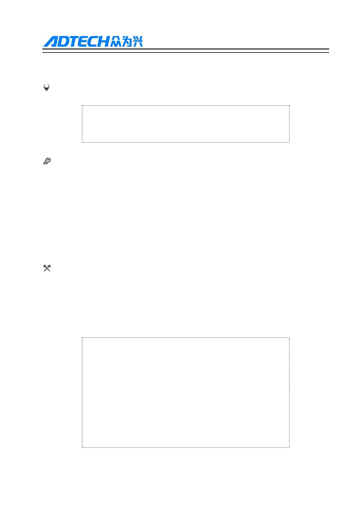 Page #107 background image