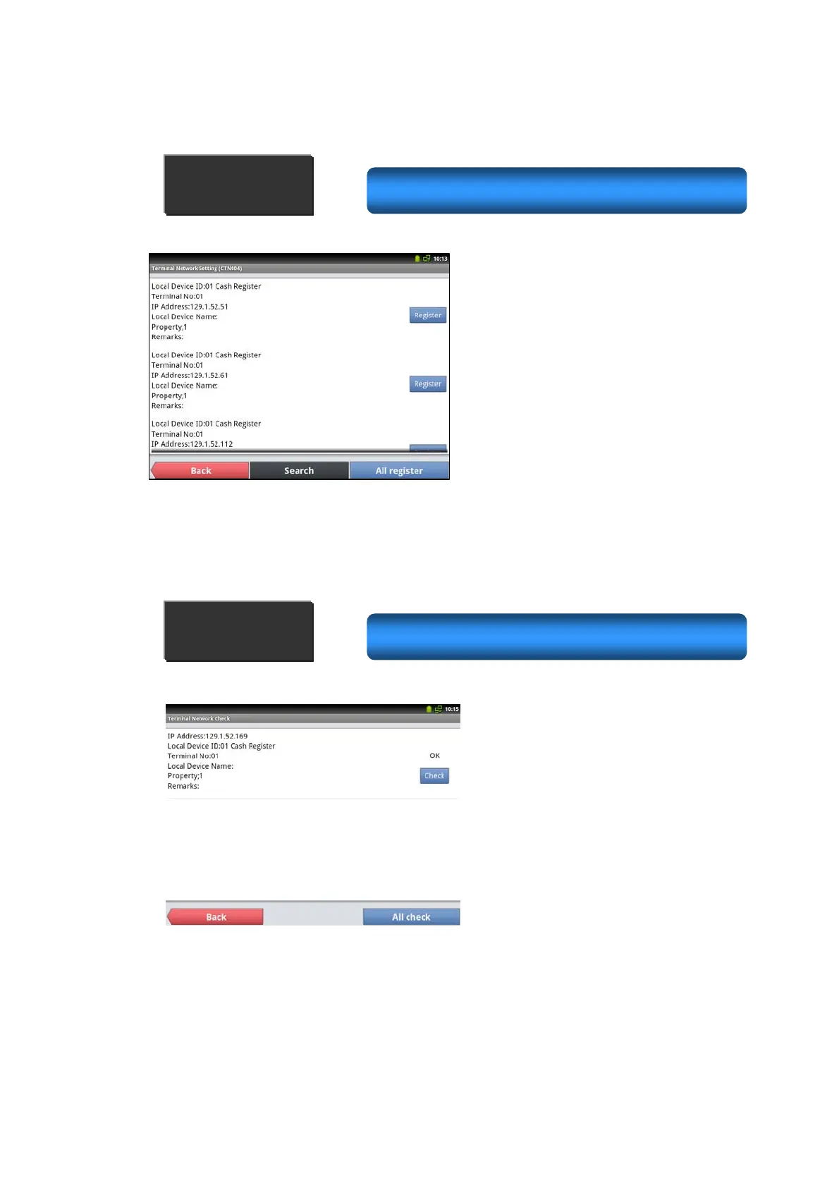 Page #148 background image