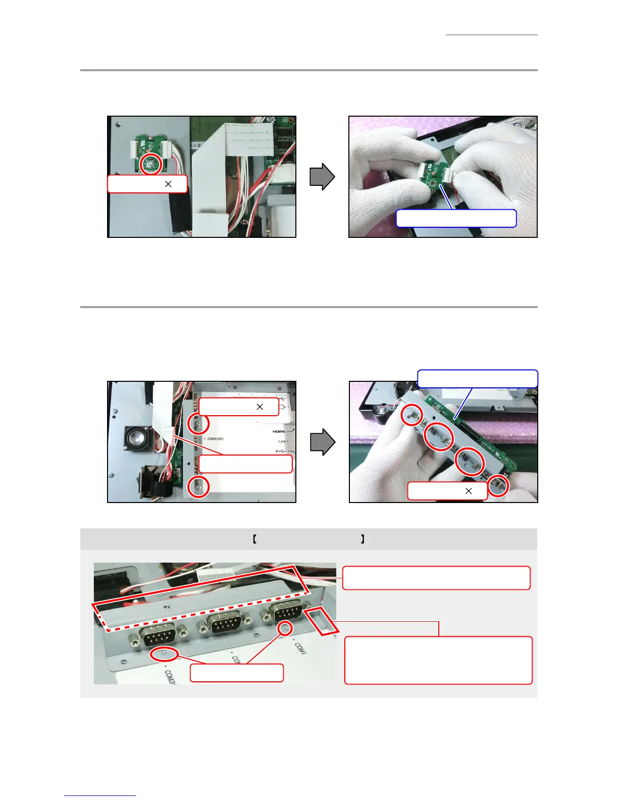 Page #41 background image
