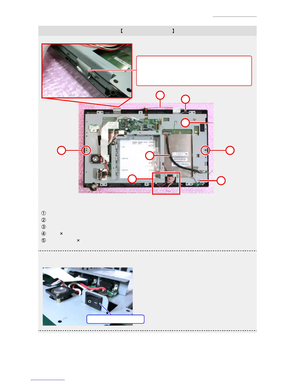Page #43 background image