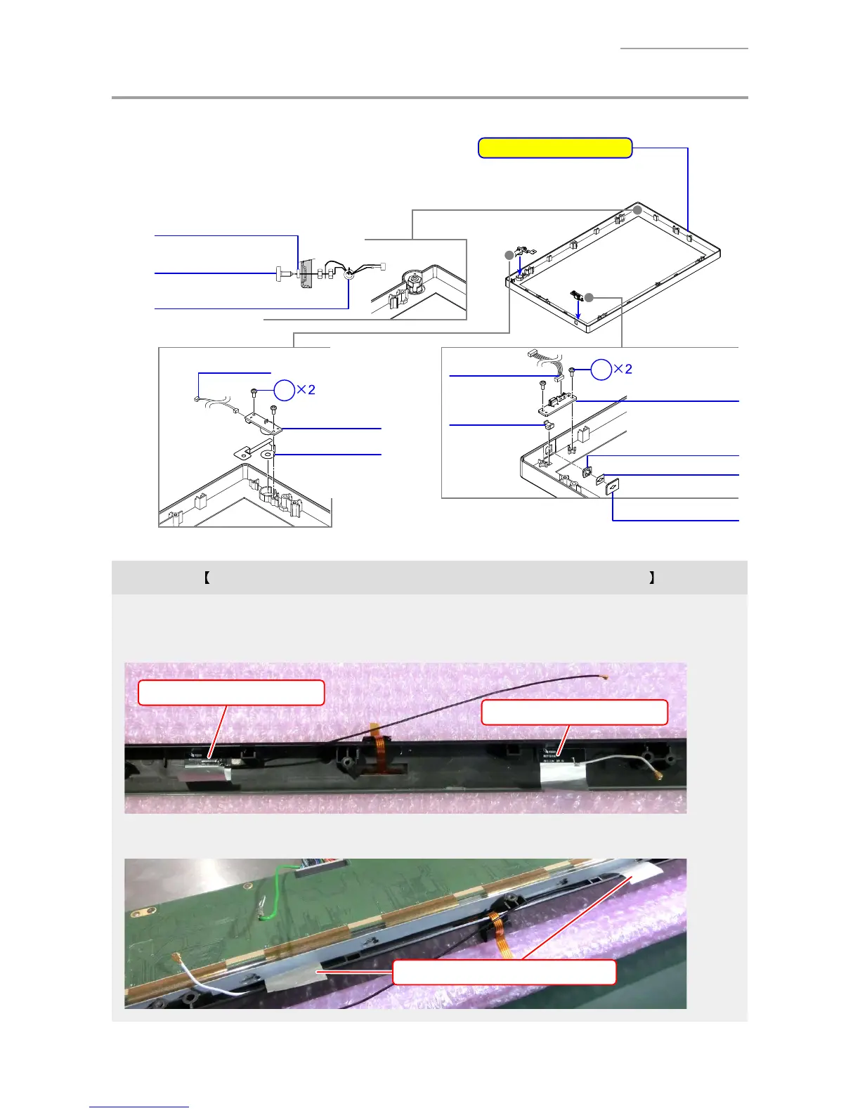 Page #46 background image