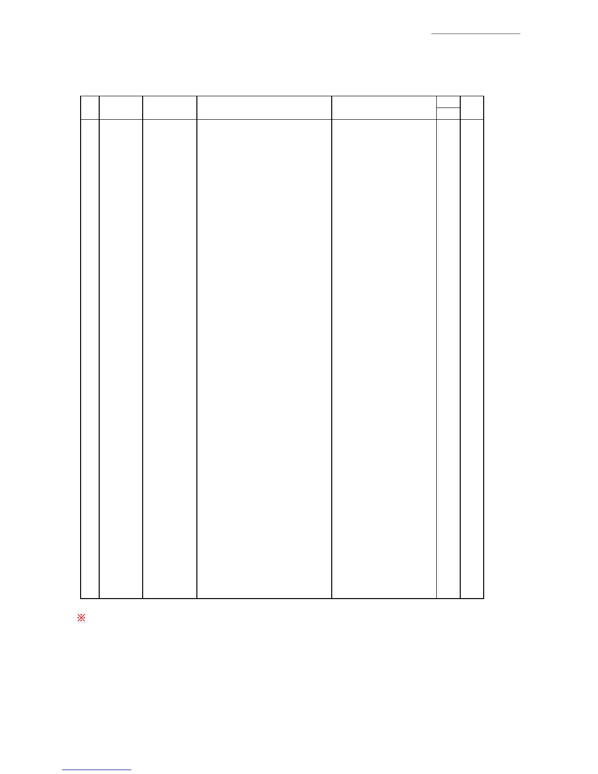 Page #55 background image