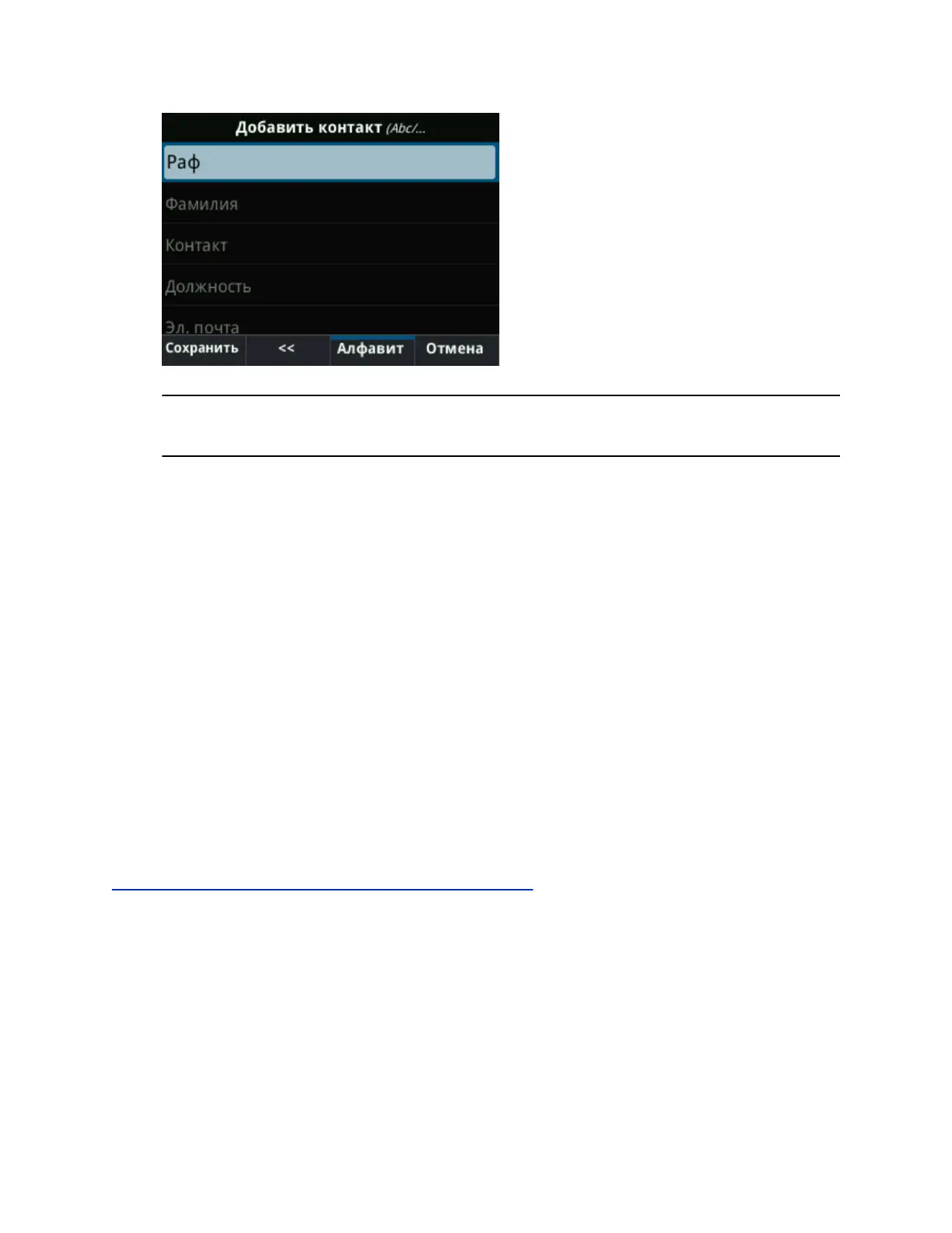Page #159 background image