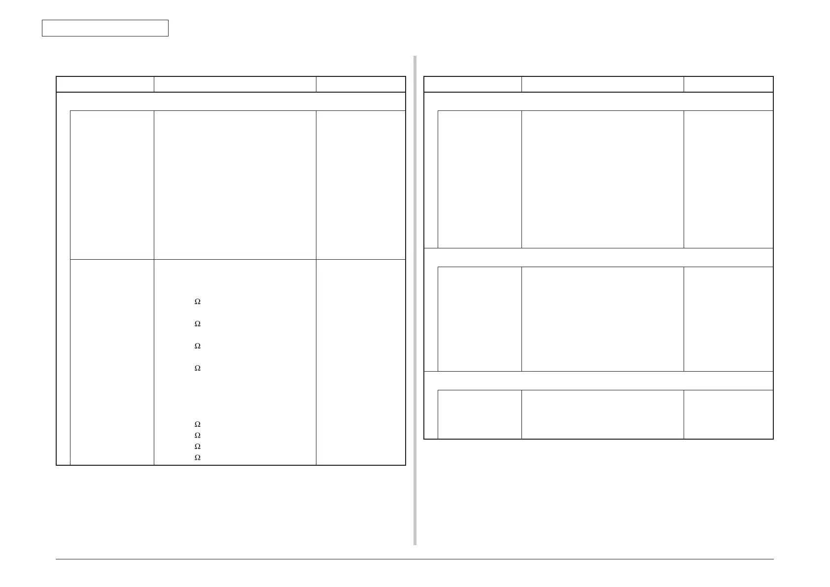 Page #262 background image
