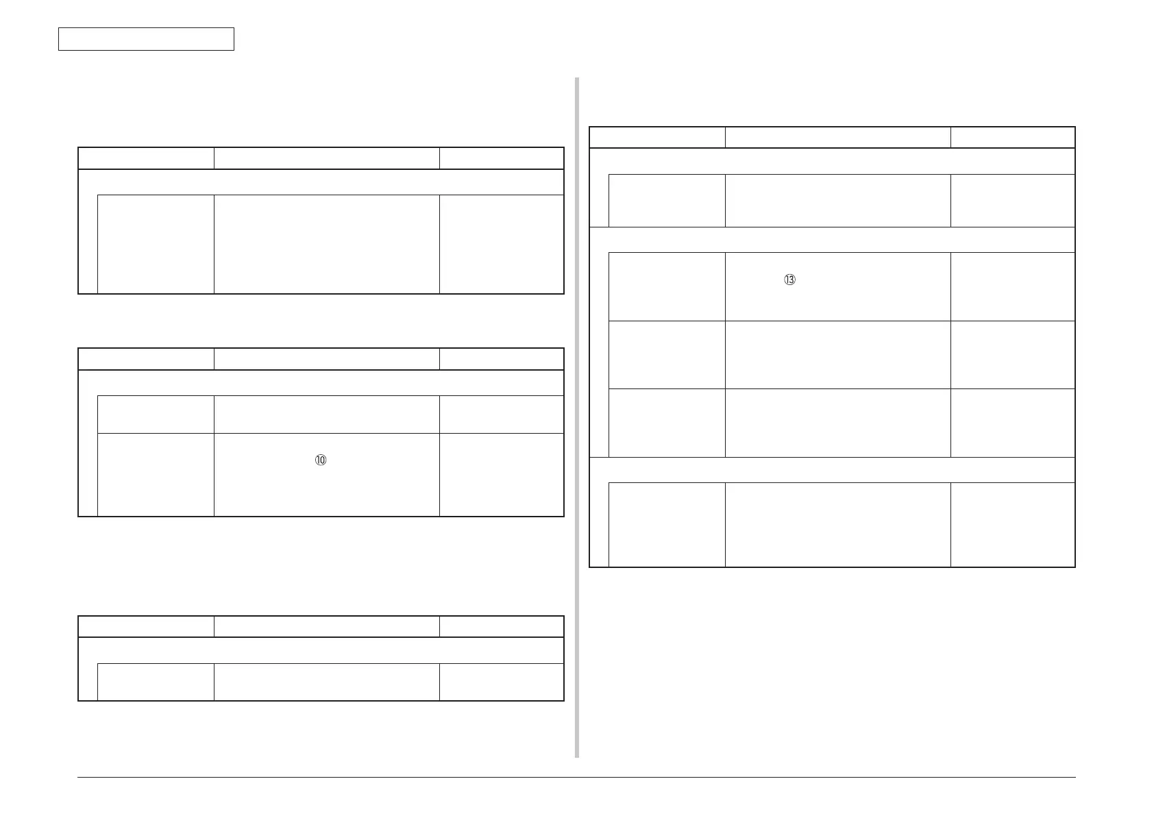 Page #268 background image
