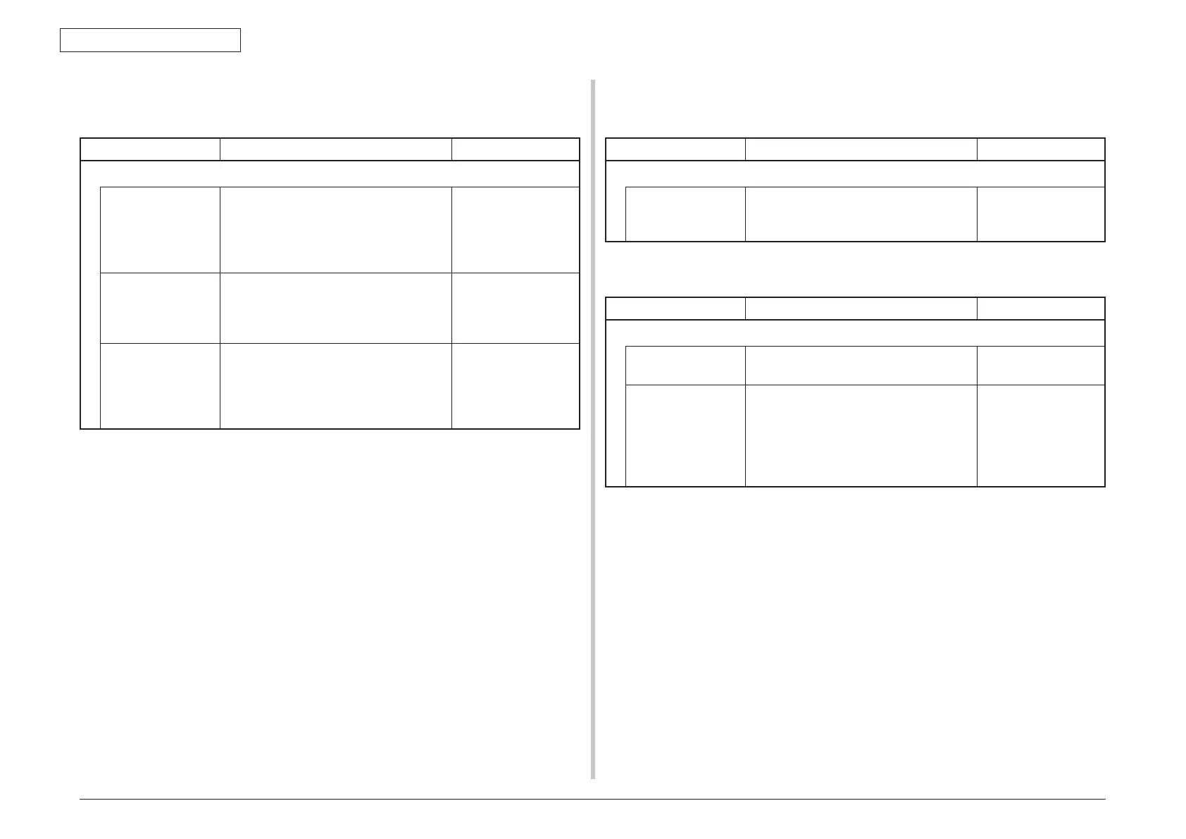 Page #269 background image