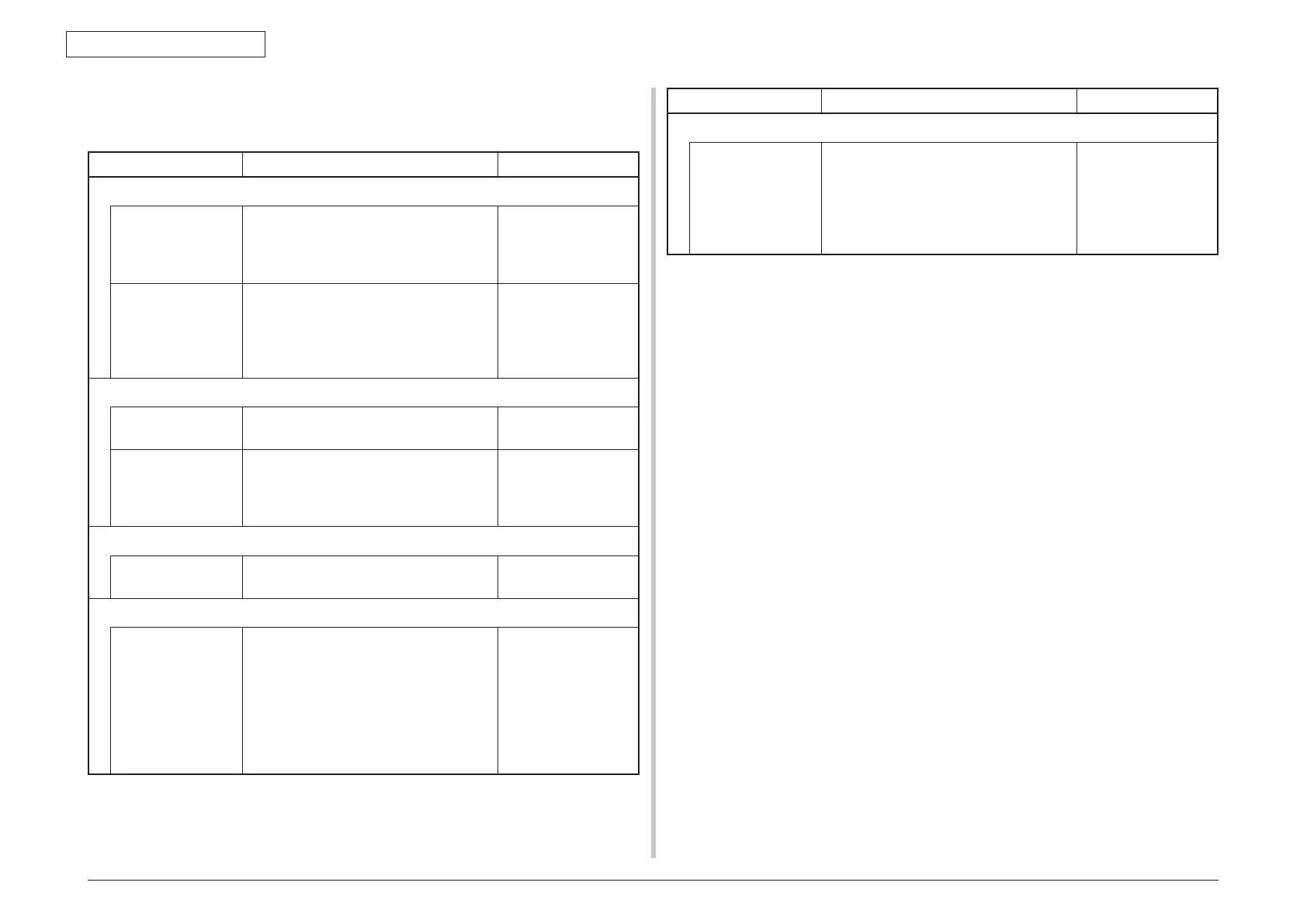 Page #273 background image